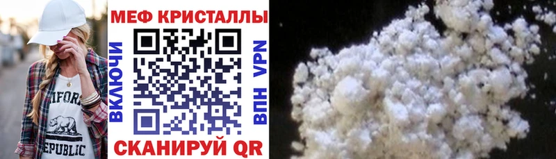 Где продают наркотики Питкяранта ГАШИШ  АМФЕТАМИН  КОКАИН  Меф мяу мяу  Конопля  Alpha PVP 