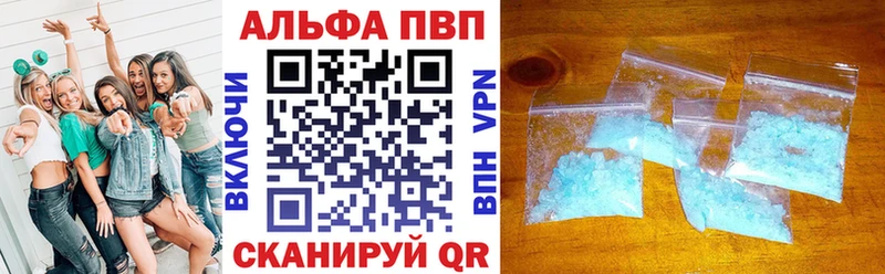 A PVP мука  Питкяранта 
