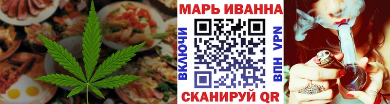 Cannafood марихуана  ОМГ ОМГ онион  Питкяранта 