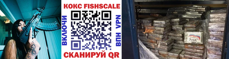 Кокаин 98% Питкяранта