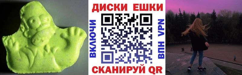 Ecstasy louis Vuitton  Питкяранта 