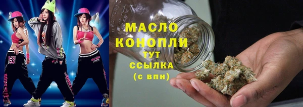 MDMA Premium VHQ Абдулино