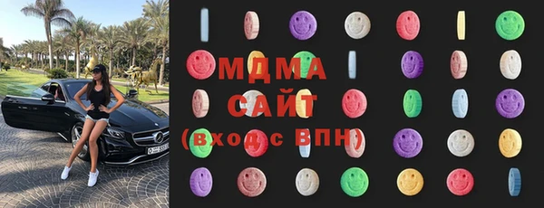 марихуана Абинск