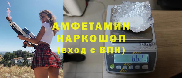 марихуана Абинск