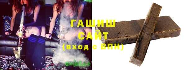 MDMA Premium VHQ Абдулино