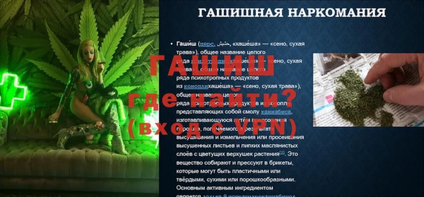 MDMA Premium VHQ Абдулино