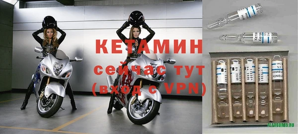 таблы Абаза