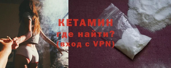 марихуана Абинск