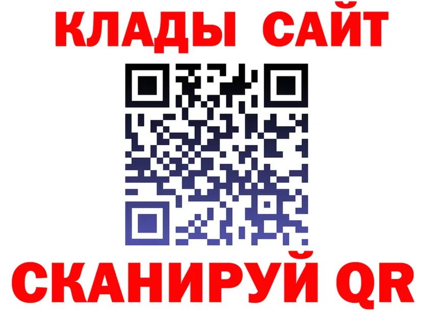 ГАШ Изолятор ссылка дарк нет hydra Питкяранта