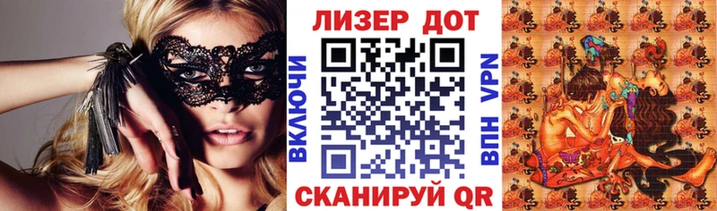 ОМГ ОМГ онион  купить  цена  Питкяранта  Наркотические марки 1,5мг 