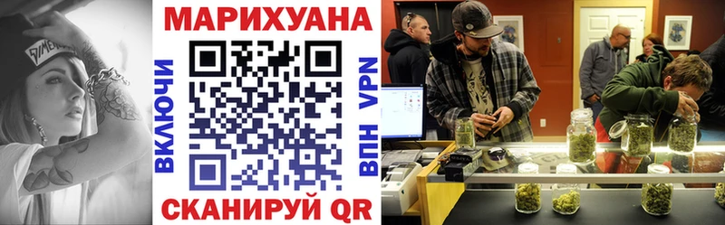 купить Питкяранта Бошки марихуана сатива